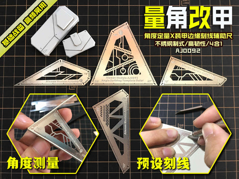 1/144 & 1/100 Gundam Angle-Measuring & Scribing Ruler & Template