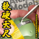 1/144 & 1/100 Gundam detail modification scribing soft ruler