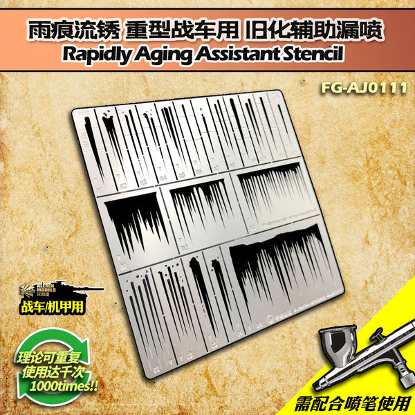 1/35 Rapid-Weathering Assistant Stencil Type-A