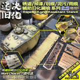 1/35 Rapid-Weathering Assistant Stencil Type-B