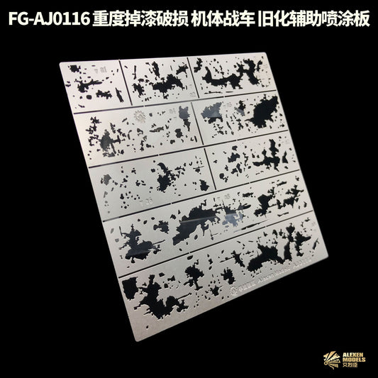 1/35 Βοηθός γρήγορων καιρικών συνθηκών Stencil Type-F
