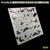 1/35 Rapid-Weathering Assistant Stencil Type-F