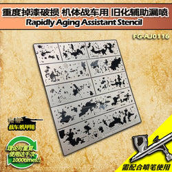 1/35 Rapid-Weathering Assistant Stencil Type-F