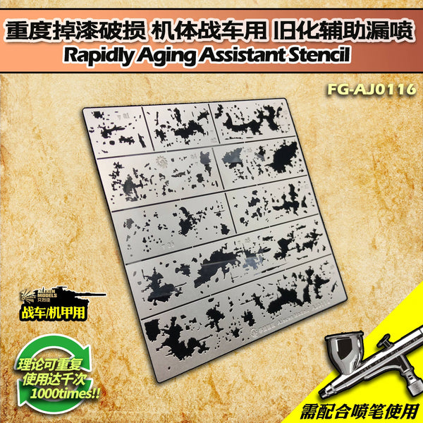 1/35 Rapid-Weathering Assistant Stencil Type-F