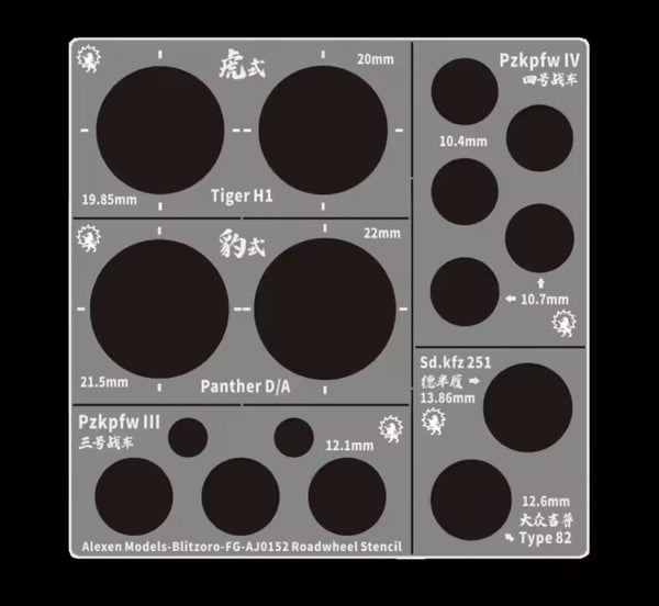 1/35 WW2 German road wheels airbrush template Stencil