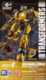TF-6 Cybertron Bumblebee