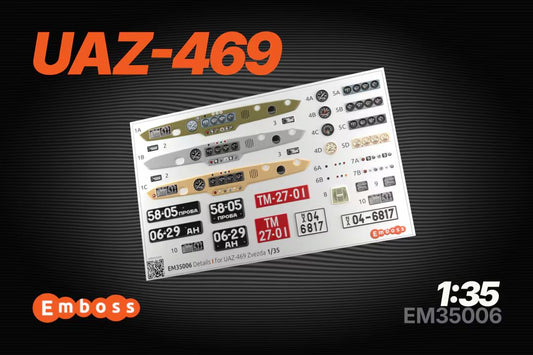 UAZ-469 details set for Zvezda 3629 1/35 (3D decal)