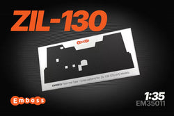 ZiL-130 Floor mat Type 1 (Lines pattern) AVD (any model) 1/35 (3D decal)