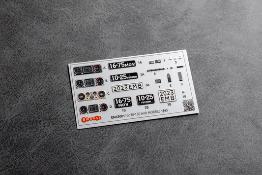 ZiL-130 details set for any model AVD 1/43 (3D decal)