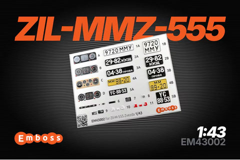 ZiL-MMZ-555 details set for Zvezda kit 43004 1/43 (3D decal)