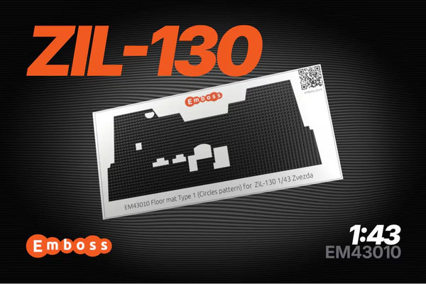 ZiL-130 Floor mat Type 1 (Circles pattern) for Zvezda 1/43 (3D decal)