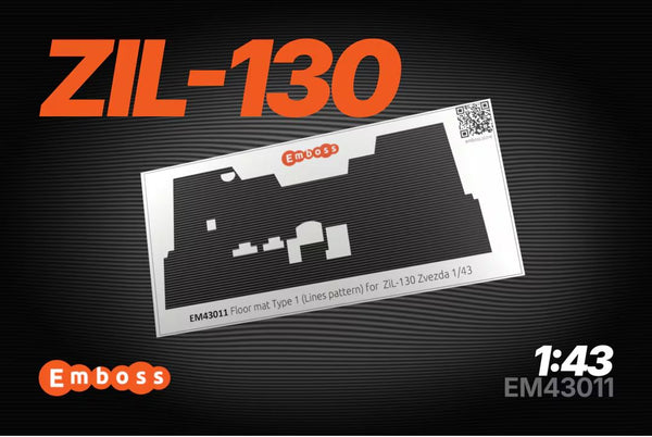 ZiL-130 Floor mat Type 1 (LInes pattern) for Zvezda 1/43 (3D decal)