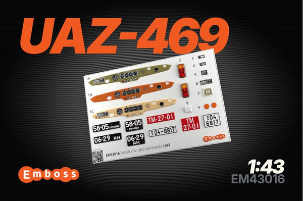 UAZ-469 details set 1 for Zvezda 3629 1/43 (3D decal)