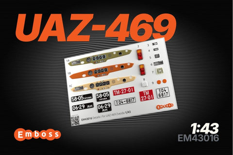 UAZ-469 details set 1 for Zvezda 3629 1/43 (3D decal)