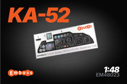 Ka-52 Powered cockpit displays for Zvezda 4830 (3D decal) 1/48