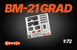 BM-21 Grad details set for Zvezda 5051 1/72 (3D decal)