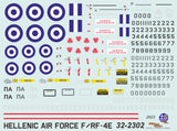HELLENIC AIR FORCE F/RF-4E - Scale 1/32