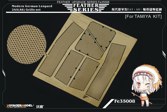Modern German Leopard 2A5(A6) Grills set (For TAMIYA）