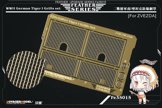 WWII German Tiger I Grills set (For ZVEZDA)