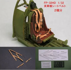 Royal Air Force Aircraft Seat Belts - 2 sets 1/32