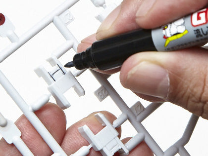 Gundam Marker Brown