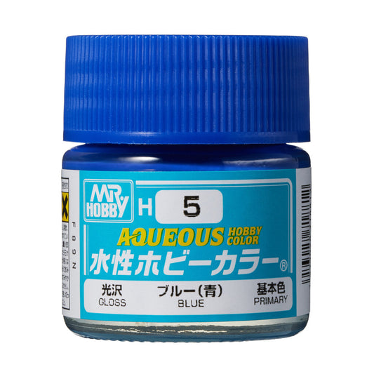 H-005 Blue