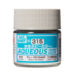 H-315 Gloss Grey (FS16440) 10ml