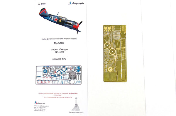La-5FN Pe set (Zvezda) 1/72