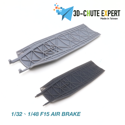 F-15 series air brake for Revell 1/48