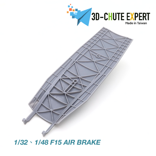 F-15 series air brake for Revell 1/48