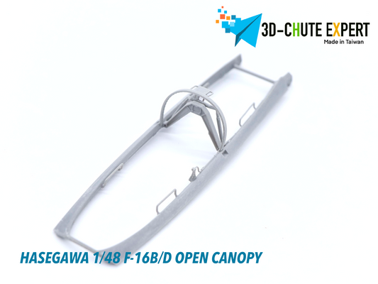 F-16B/D/F/I canopy frame for Hasegawa 1/48