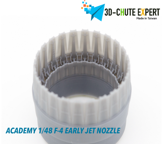 F-4 Jet nozzle (early) Academy 1/48