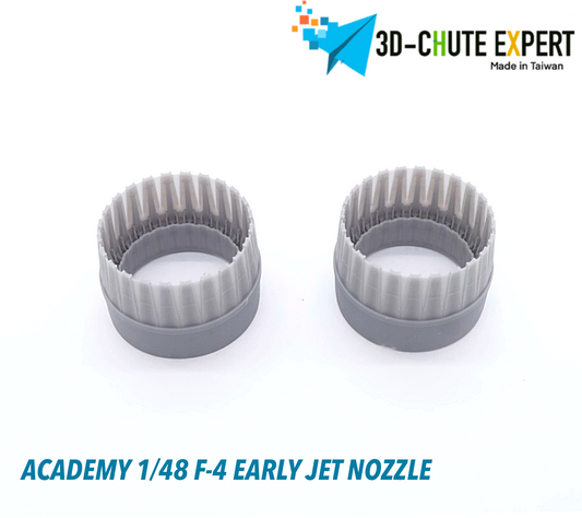 F-4 Jet nozzle (early) Academy 1/48