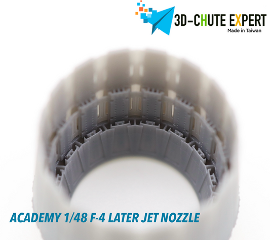 F-4 Jet nozzle (late) Academy 1/48