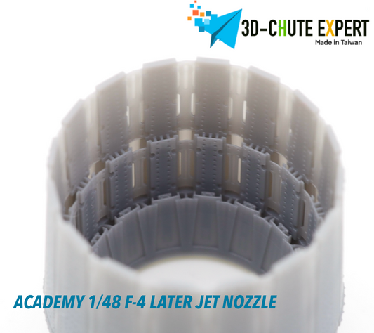 F-4 Jet nozzle (late) Academy 1/48