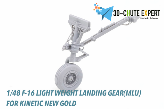 F-16A/B(MLU) Light weight landing gear for Kinetic 1/48