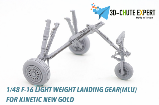F-16A/B(MLU) Light weight landing gear for Kinetic 1/48