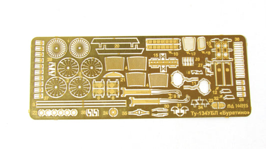 Tu-134UBL "Buratino" (Zvezda) 1/144