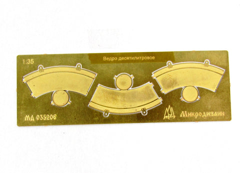 Buckets set (10 liter) 1/35