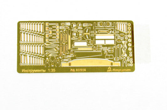 Carpentry and locksmith tools 1/35
