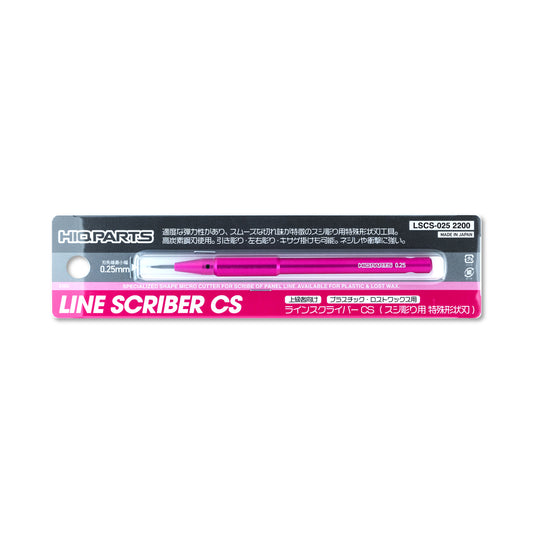 Line Scriber CS 0.25mm (1 piece)