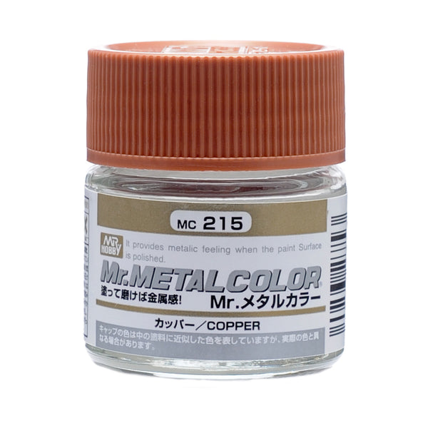 MC-215 Mr. Metal Color Copper (10ml)
