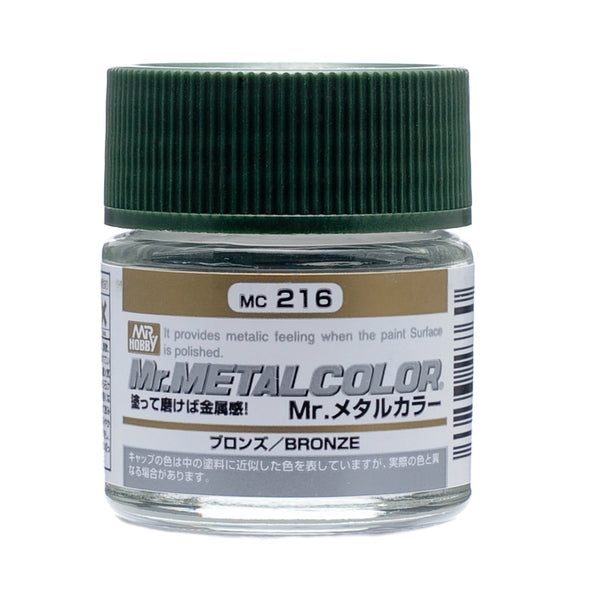 MC-216 Mr. Metal Color Bronze (10ml)