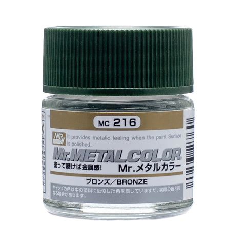MC-216 Mr. Metal Color Bronze (10ml)