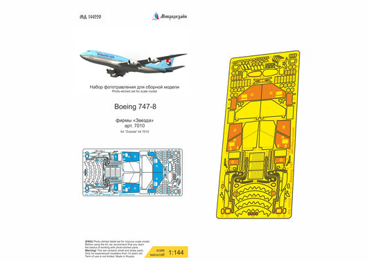 Boeing 747-8 (Zvezda) 1/144