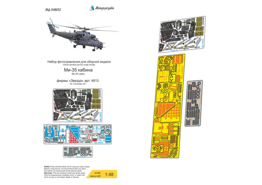 Mi-35 colored cabin (Zvezda) 1/48