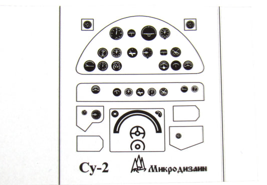 Su-2 Interior (Zvezda) 1/48