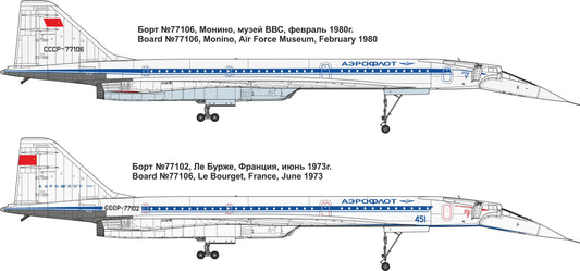 Tupolev Tu-144 Supersonic airliner (Preorder only)