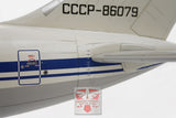 Επιβατικό αεροπλάνο ευρείας ατράκτου Ilyushin IL-86 (μόνο για προπαραγγελία)