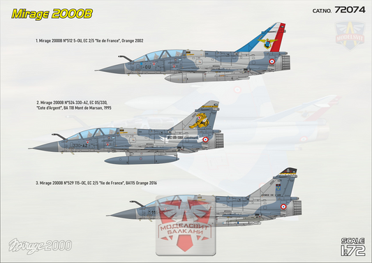 Mirage 2000B operational trainer (1/72)